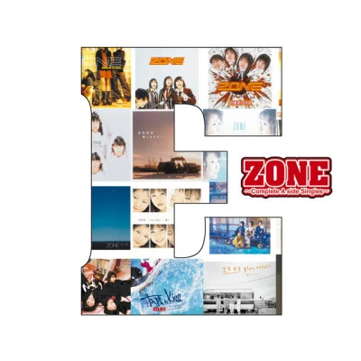 ZONE/AS1A6/LilMeng小孟/豆干/HY田超百/晨野/yvngKDE 〜Complete A side Singles〜