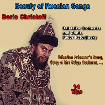 Boris ChristoffBeauty of russian songs (14 titles)