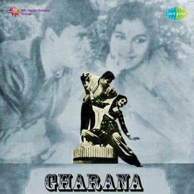 Kamal Barot/Suman Kalyanpur/Mahendra Kapoor/Asha Bhosle/Mukesh/Usha TimothyGharana