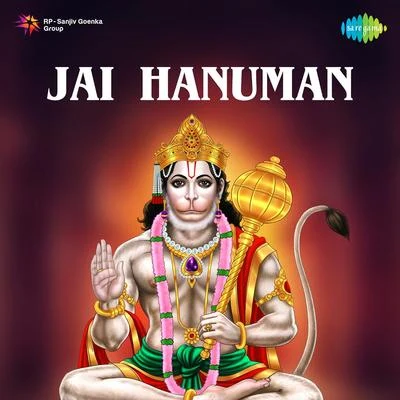 SharadaJai Hanuman