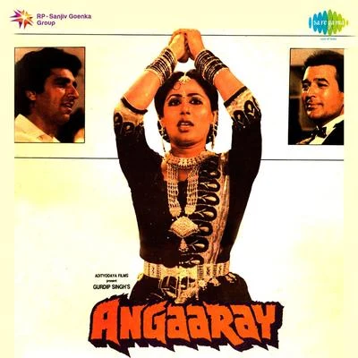 Anu MalikAngaaray (Original Motion Picture Soundtrack)