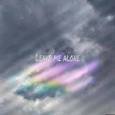 很OK的Fu老師/AKA袋鼠Leave me alone