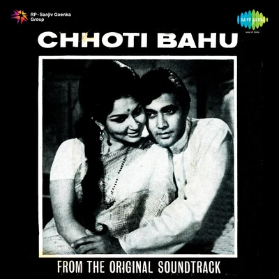 Hemlata/Usha Khanna/Mohammed Rafi/Lata Mangeshkar/Asha Bhosle/Kishore KumarChhoti Bahu