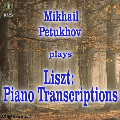 Yuri SimonovLiszt: Piano Transcriptions