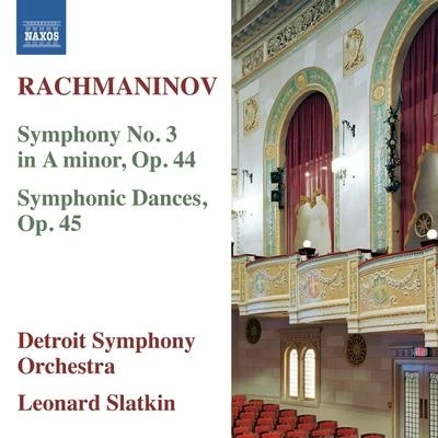 Detroit Symphony OrchestraPaul ParayGeorges BizetRACHMANINOFF.:Symphony No. 3 Symphonic Dances (Detroit Symphony, Slatkin)