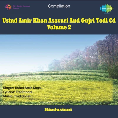 Ustad Amir KhanUstad Amir Khan Asavari And Gujri Todi Cd Volume 2