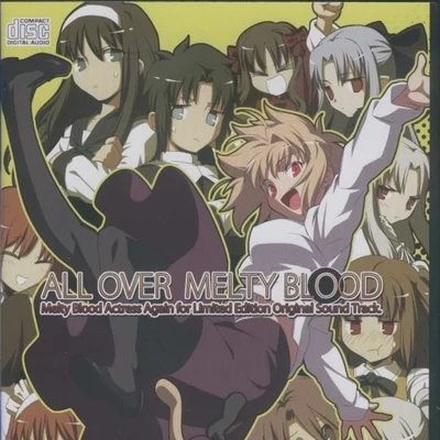 來兎ALL OVER MELTY BLOOD ~ Melty Blood Actress Again for Limited Edition Original Sound Track