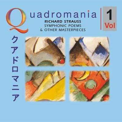 OrchesterbegleitungViorica UrsuleacClemens KraussMargit BokorRichard Strauss: „Symphonic Poems & other Masterpieces”-Vol.1