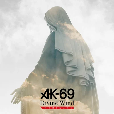 AK-69/燦盛/李昶旻Divine Wind -KAMIKAZE-