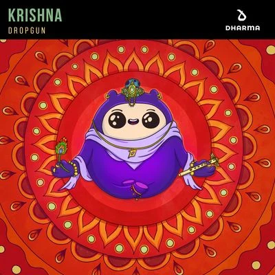 DropgunKrishna