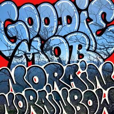 Boris Gardiner/Nicholas Britell/Goodie Mob/Barbara LewisNo Rain No Rainbows