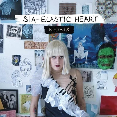 SiaElastic Heart (Wick-it Remix)