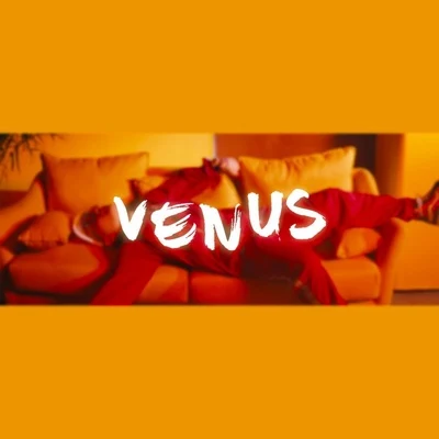 Lil.JetILL ROBIN安林瑤Venus