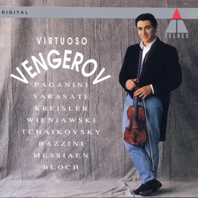 Maxim VengerovVirtuoso Vengerov