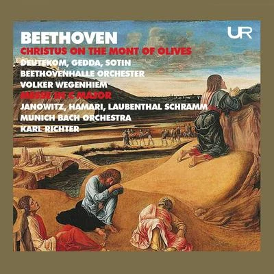 Gundula JanowitzBeethoven: Christ on the Mount of Olives, Op. 85 & Mass in C Major, Op. 86