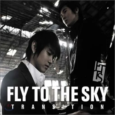 Fly To The SkyTransition[Repackage]