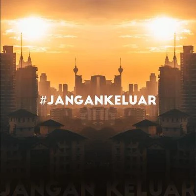 茜拉#jangankeluar