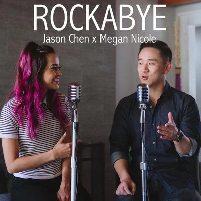 Jason Chen/胖胖胖 (Pang Pang Pang)/Danny_AhBoy許佳麟Rockabye