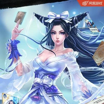 網易遊戲倩女幽魂錄 遊戲音樂