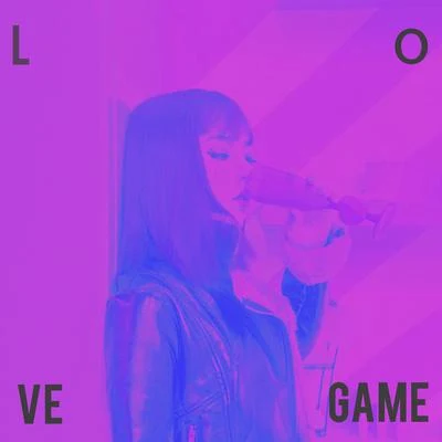 穿校服的饒舌歌手（牛牛）LOVE.GAME