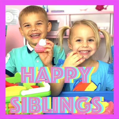 ArianaHappy Siblings