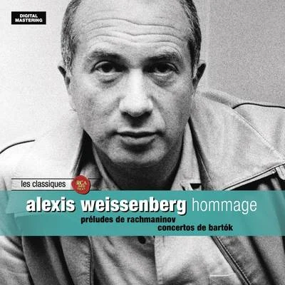 Alexis Weissenberg/Déodat de Severac/Claude Debussy/Ernest So 苏显亮/Lucien Wurmser/Koji Attwood/Vincenzo Maltempo/Jean-Jacques LaubryHommage