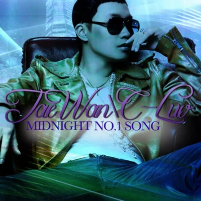 Tae Wan/HENNEYMidnight No.1 Song