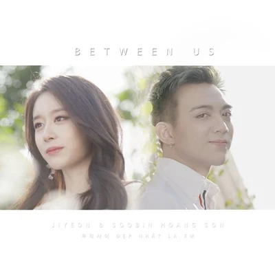 朴智妍Between us