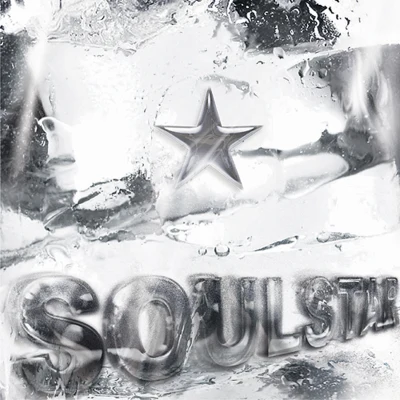 Soulstar우리가 이별할 때