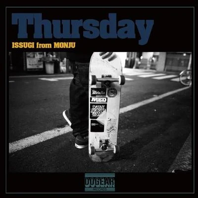 Mr. PugISSUGI仙人掌Thursday Remixes