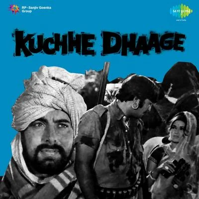 Hemlata/K.J. Yesudas/Manna Dey/Mohammed Rafi/Usha Mangeshkar/Asha Bhosle/Minoo PurshottamKuchhe Dhaage