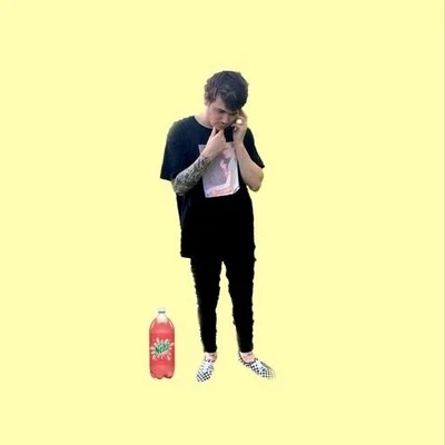 Oliver~nothing,nowhere.aloe vera pack