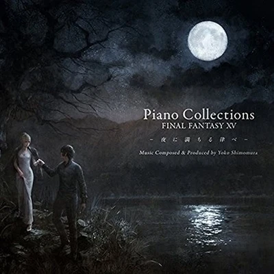 宮野幸子FINAL FANTASY XV Piano Collections -夜に満ちる律べ-