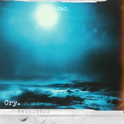 狄迪（D-DAY）Cry