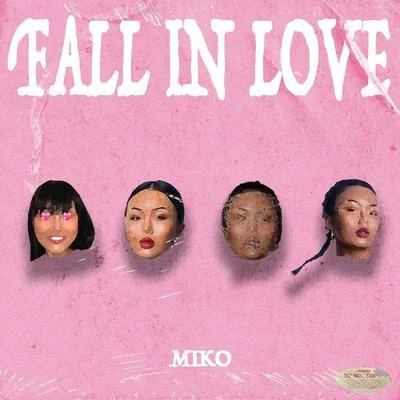 蜜妞miko/YOUNGKING/YoungClan/舟扒皮《Fall in love墜入愛河》