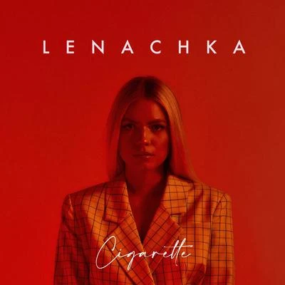 LenachkaBRKLYNCigarette