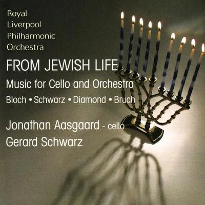 Douglas Bostock/Royal Liverpool Philharmonic, Douglas Bostock/Charles Villiers Stanford/Royal Liverpool Philharmonic OrchestraFrom Jewish Life