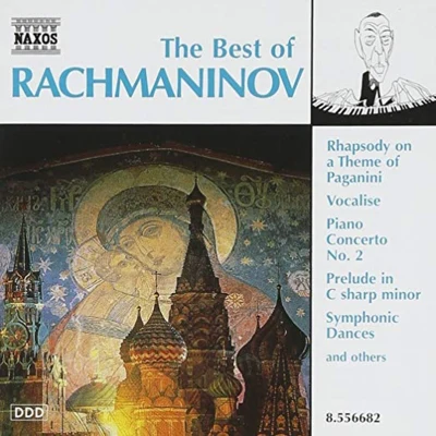 Gyorgy LehelThe Best of Rachmaninov