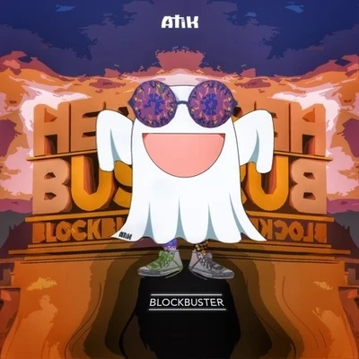 AtikBlockbuster (Atik Flip)