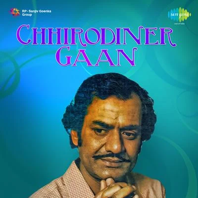 Tarun BanerjeeChhirodiner Gaan