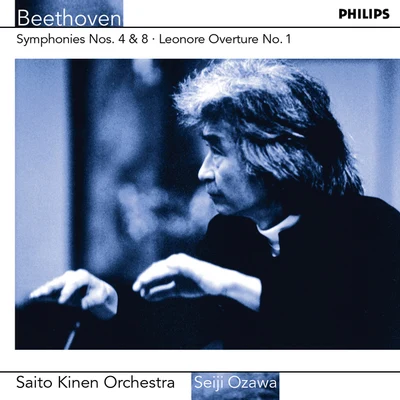 Saito Kinen OrchestraQuintino & BlasterjaxxBeethoven: Symphonies Nos.4 & 8