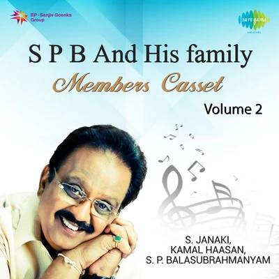 Gurukiran/S.P. Balasubrahmanyam/Sonu Nigam/Dr. Rajkumar/HamsalekhaVolume 2