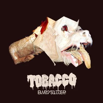 TobaccoBabysitter