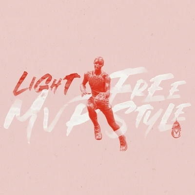 lightSIGMAMVP Freestyle