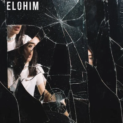 ElohimElohim