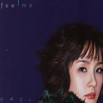 樸慧京Feel Me