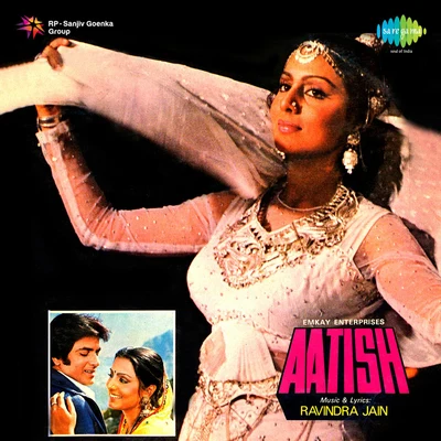 Hemlata/K.J. Yesudas/Manna Dey/Mohammed Rafi/Usha Mangeshkar/Asha Bhosle/Minoo PurshottamAatish