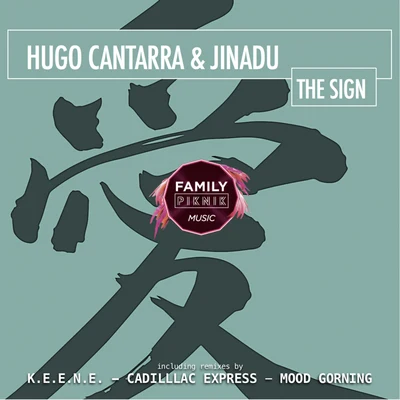 Hugo Cantarra/The Wooden CrossThe Sign