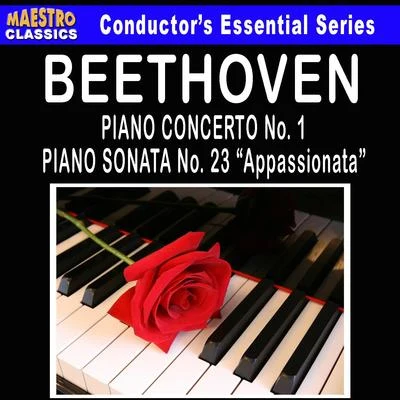 Nüremberg Symphony Orchestra/Hanspeter GmurBeethoven: Piano Concerto No. 1 - Piano Sonata No. 23 "Appassionata"