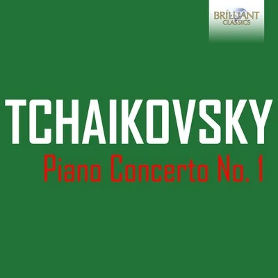 St Petersburg Philharmonic Orchestra/Dmitri Shostakovich/Yuri TemirkanovTchaikovsky: Piano Concerto No. 1